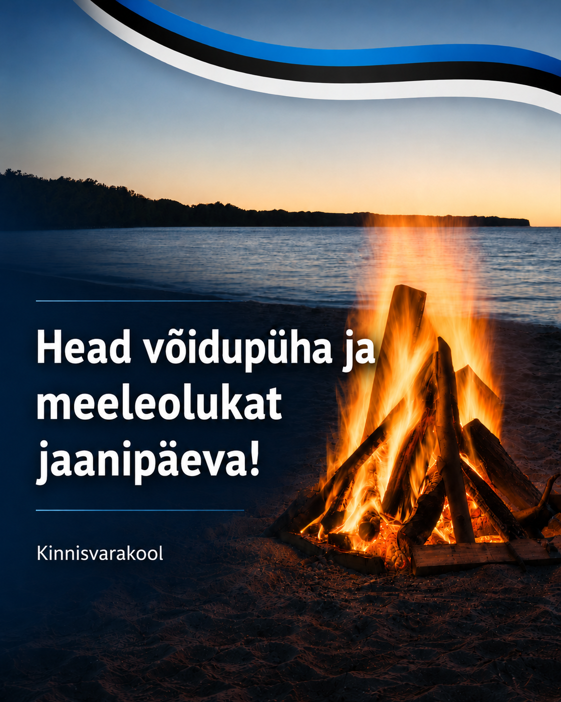 Jaanipäev 2026